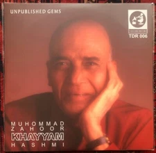 Unpublished Gems, Muhommad Zahoor Khayyam Hashmi, Vinyl Record, Lp
