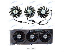 For GIGABYTE RX6600XT 6700 6700XT Falcon Graphics Card Fan PLD08010S12HH