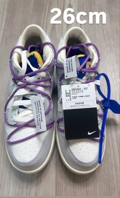 NIKE Off White Dunk Low Lot 48 Sail Grey Royal