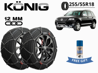 Ketten Schnee Konig 12MM XG12PRO Gr 255 255/55 R18 Für VW Touareg (7L) Mit