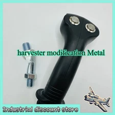 harvester modification Metal 1pcs excavator 2 button 3or4 line joystick handle