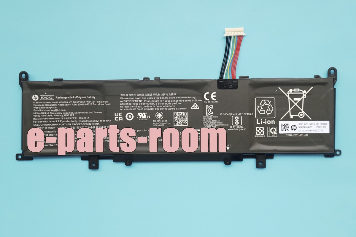 45Wh RH03XL Batteria per HP ProBook 430 440 445 450 G8 630 640 650 G8