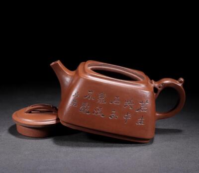 中国清時代　小皿　鉢5点　東さ6-0913③ Vintage Chinese Yixing Zisha Tea Cup and Saucer X 6 Psc