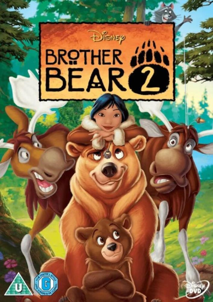 Brother Bear 2 DVD (2006) FREE SHIPPING