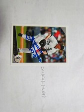 2009 Topps John Danks Signed Baseball Card Beckett Pre-Certified 3