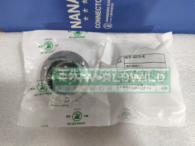 1PCS new For NANABOSHI connector NCS-4010-R socket plug 3-10A 7-5A 250V