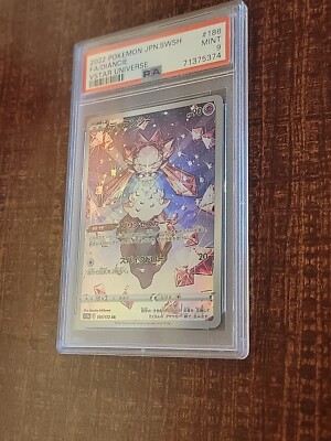 Diancie 186/172 S12a: Vstar Universe Holo (Japanese) for sale