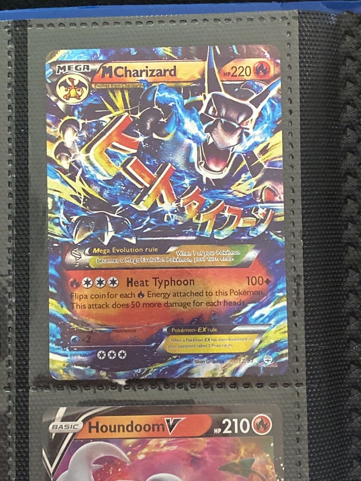 M Charizard Ex Pokemon Card 