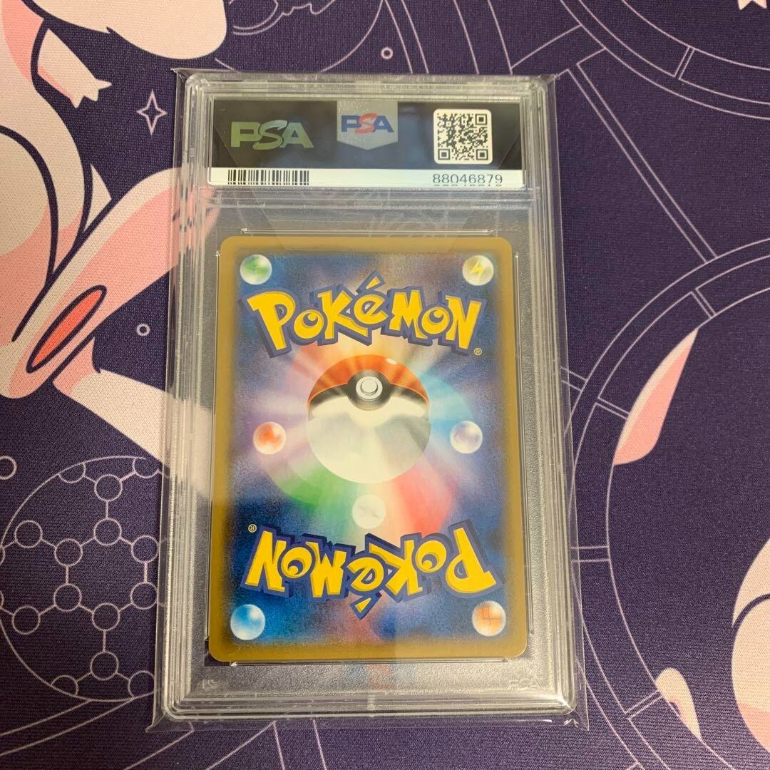 PSA 10 Jirachi 322/SM-P Champions League 2019 Pokemon