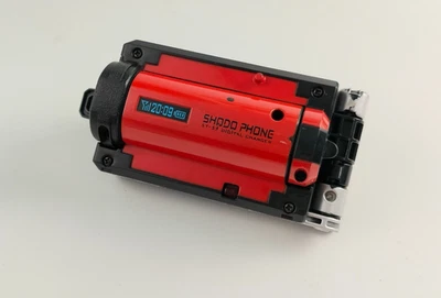Shinkenger Sentai Power Rangers Samurai Morpher DX Shodo phone Paintbrush 087 - Image 1 of 4