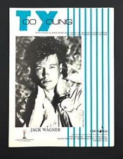 1985 Too Young Jack Wagner Kipner Foster Piano Vocal Guitar Vintage Sheet Music