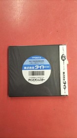 Pc Engine Software Model Champion Wrestler Taito FJn15