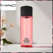 MAC Gently Off Eye & Lip Make Up Remover 3.4 Fl Oz NEW