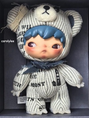 Authentic Hirono Freedom Island Plush Doll Pendant Toy 18cm | eBay
