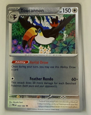 Pokémon TCG Toucannon 068/084 Reverse Holo Power Blaze Uncommon Near Mint NM