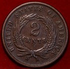 1867 Philadelphia Mint Copper Two Cent Coin — photo 2