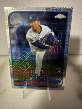 2024 Topps Update Series 1989 Topps Chrome Silver Pack Yoshinobu Yamamoto (RC)💎