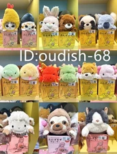 Authentic Dreams posture Pal Plush Doll Backrest Animal Cute Toy Gift