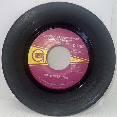 The Temptations - Hum Along And Dance; Ungena Za Ulimwengu - 1970 Vinyl 45 RPM