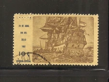 99c Starts -  HABANA - Sailing Ship - Stamp Day 1962 Scott 709 Fine Used