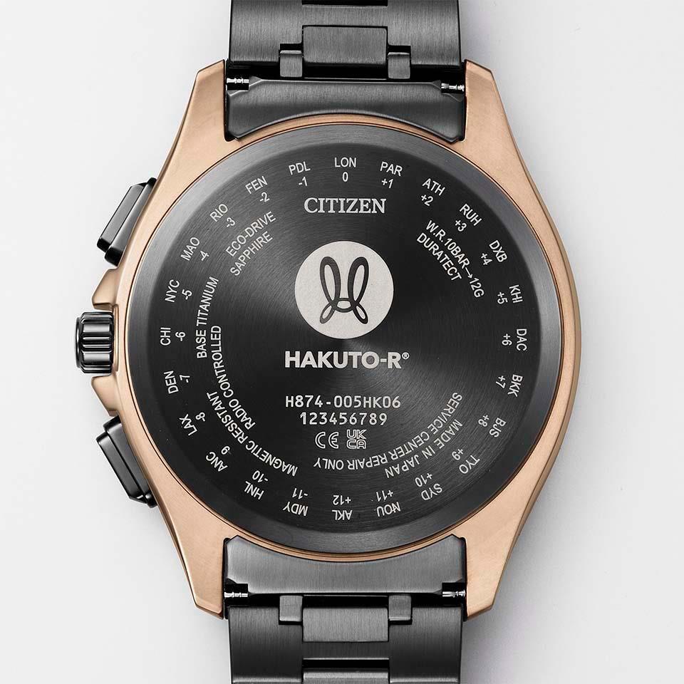 CITIZEN ATTESA BY1009-64Y HAKUTO-R Limited Eco-Drive CITIZEN ATTESA BY1009-64Y HAKUTO-R Limited Eco-Drive