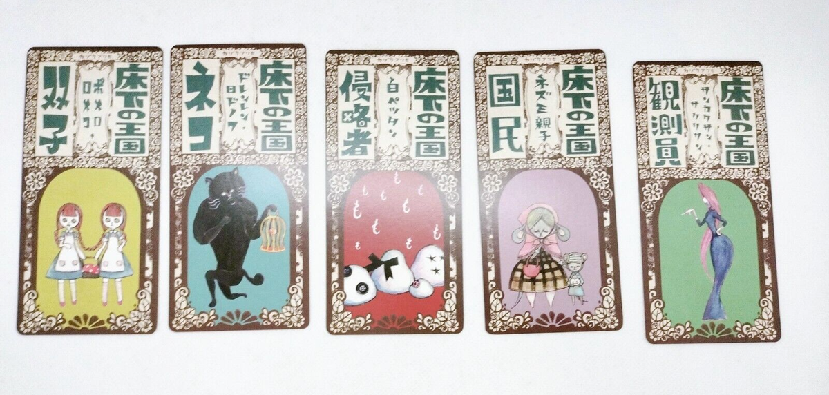 1st Print Pomeromeko Gekidan Inu Curry Madoka Magica Manga