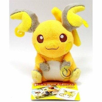 Gkdevelopers Com Pokemon Center Original Plush Doll Petit Mascot Minun Animation Art Characters Collectibles
