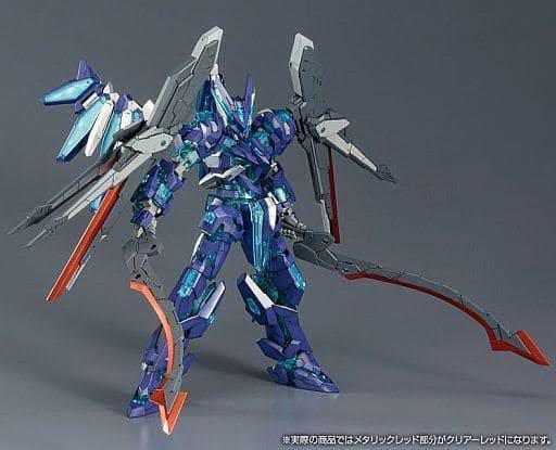 Frame Arms JAGD FALX 1/100 Plastic model LX-R01J KOTOBUKIYA | eBay
