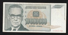 Yugoslavia, 10,000,000 (10000000) Dinara, 1993, P-122, Banknote