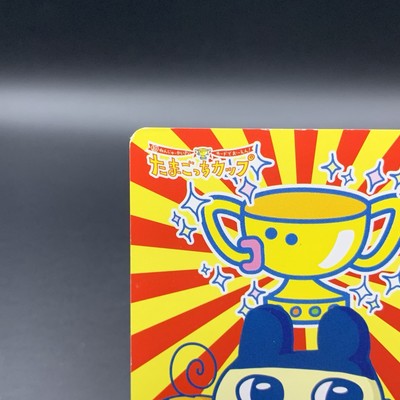 Tamagotchi Trading Gotchi Cards Japanese BANDAI 2006 Made in Japan