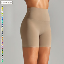 Yoga Shorts Double-Sided Brushed High-Waist Stretchy Workout 3-Inch Yoga Shorts