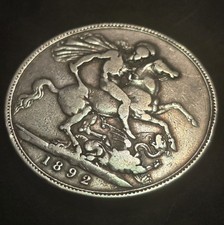 1892 Queen Victoria Silver Crown Jubilee Head EF/XF St George British Coin