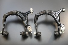 dia compe bulldog side pull BMX long reach brake calipers with quick release