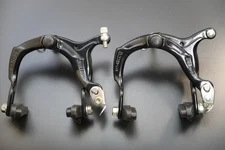 dia compe bulldog side pull BMX long reach brake calipers with quick release