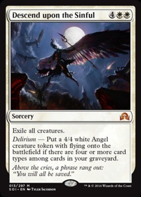 Descend Upon the Sinful ~ Moderately Played Shadows over Innistrad MTG Magic Ult