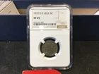 1937-D 3-Legged Buffalo Nickel CERTIFIED NGC XF 45