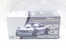 (SQ1859) POP RACE PR64-330 SKYLINE GT-R V8 DRIFT HAKOSUKA Skyline Drift