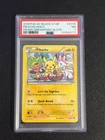 2016 POKEMON XY BLACK STAR PROMO BREAKPOINT BLISTERS #XY95 PIKACHU-HOLO PSA 7
