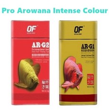 OF Pro Arowana carnivorous fish food pellet AR-G1 G2 enhancer accelerate growth