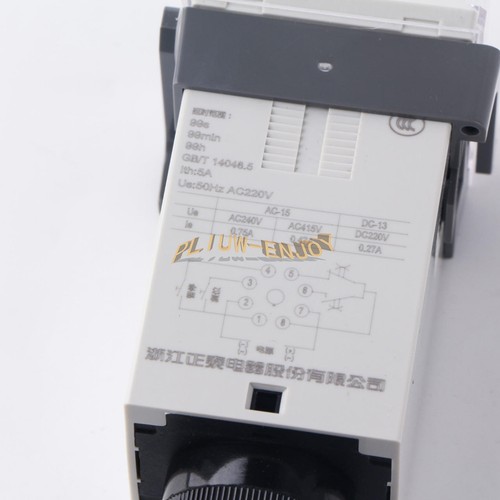 ONE CHNT 220V JSS48A-S NEW - Picture 9 of 11