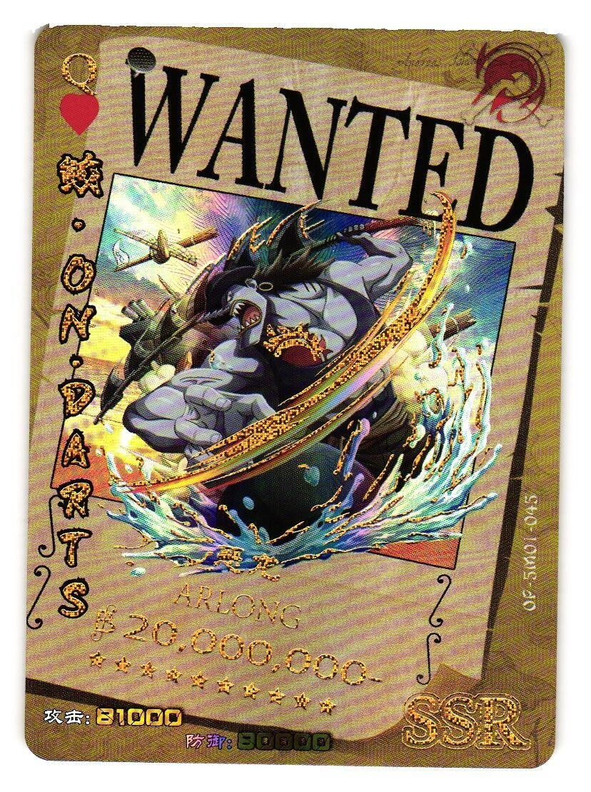 オルゴ・デミーラ Lv.5 トレーディングカード 第五人格 アイコニック トレーディング カード- MAYLA