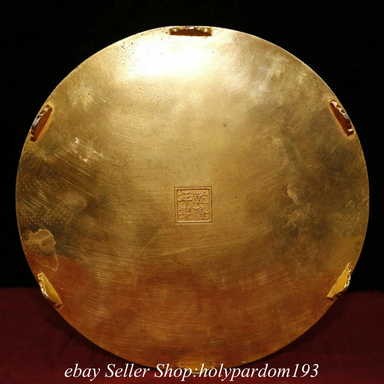 9.8" Marked Chinese Bronze 24K Gold Gilt Inlay Gems Dragon jewelry Round Box  - Image 2 of 4