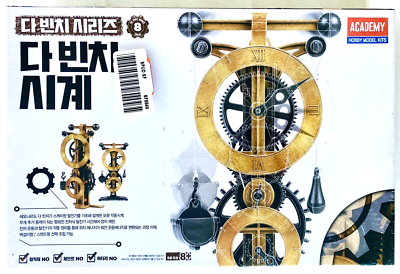 Leonardo Da Vinci War Machines Images High Quality