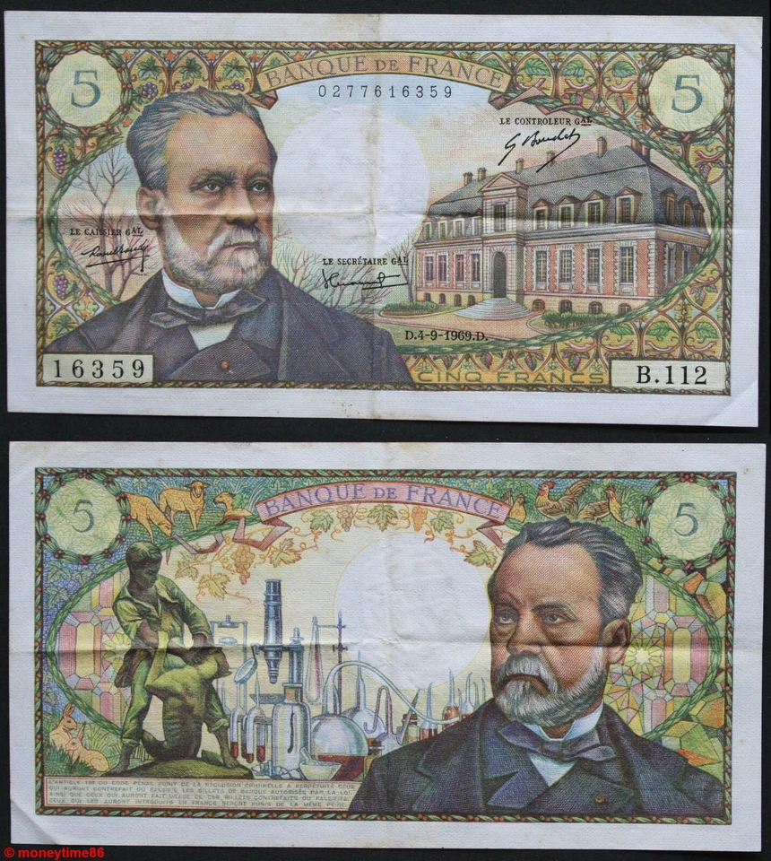 Billet de 5 Francs Pasteur du 4-9-1969, B.112, en TTB - Photo 1/1