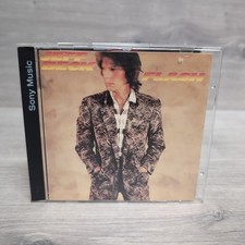Jeff Beck - Flash - CD Album - 1985 Sony Music - Very Good Condition 