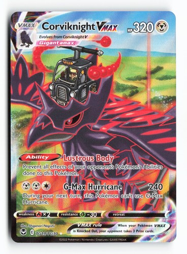 Corviknight VMAX TG19/TG30 Silver Tempest Trainer Gallery Ultra Rare Pokemon NM