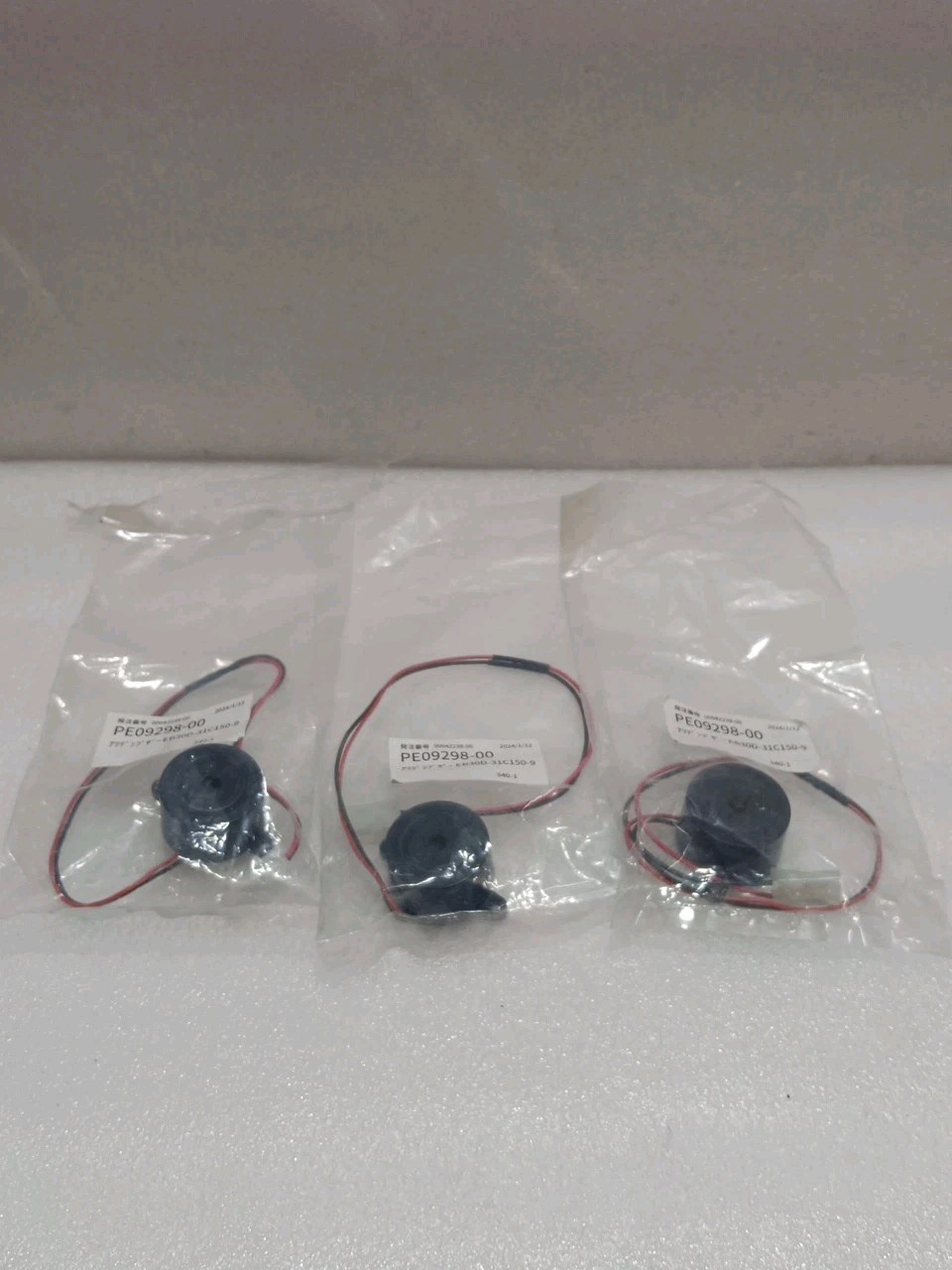 ATSUDEN Buzzer EB30D-31X150-9 PE09298-00 Lot of 3 pcs