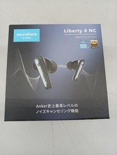 Soundcore Liberty 4 NC ANC TWS Earbuds w/ Case - Noise Canceling, Hi-Res