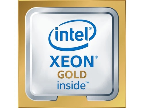 SRFPP Intel Xeon G6226 2.7GHz 12C 125W | REF
