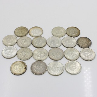 1952 Washington Carver Commemorative US Half Dollar Coins Lot of 20 #C963 4